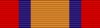 Queens South Africa Medal BAR.svg
