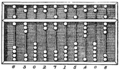 Thumbnail for version as of 18:00, 5 April 2017